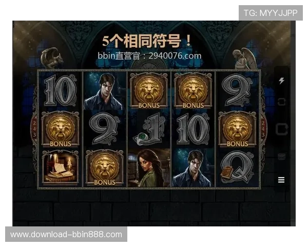 如何在BBIN中文站快速注册账号并享受丰富的游戏优惠活动