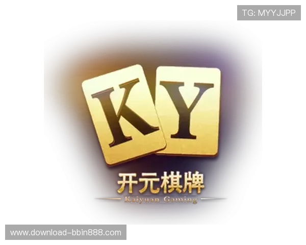 开元棋盘app下载安装教程及常见错误解决方法，确保顺利开始你的棋艺之旅