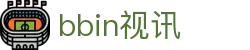 bbin视讯|BBIN娱乐官网 - (中国)东莞bbin视讯实业股份有限公司欢迎您